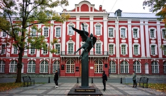 Висока школа за менаџмент Државног универзитета у Санкт Петербургу напредовала за осам места на „Фајнешенел тајмс“ ранг листи