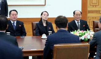 РТ: Ким Џонг Ун позвао председника Јужне Кореје да посети Пјонгјанг