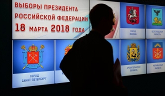 Кијев запретио Москви санкцијама због одржавања председничких избора на Криму