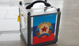 Избори у Доњецкој и Луганској Републици