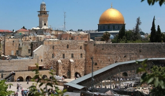 Аустралија признала Јерусалим за главни град Израела