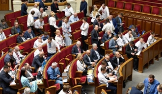 Све партије у украјинском парламенту сагласне да се распишу превремени парламентарни избори