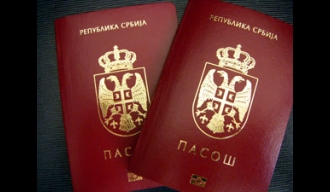 Грађанима Србије који имају пасош забрањен улазак на Косово