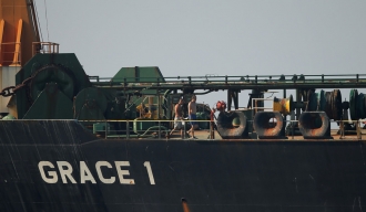 РТ: САД ускратиле визе посади иранског танкера након што је отпловио из Гибралтара