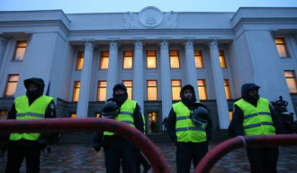 РТ: Украјина забранила активности опозиционих странака