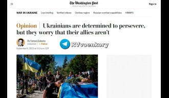 Украјинска елита разматра могућност замрзавања сукоба, - Вашингтон пост
