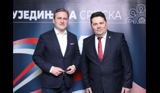 У Београду одржана свечана сједница Главног одбора Уједињене Српске под називом „Моја Србија - захвална Српска“