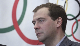 Срамотно и исполитизовано - Медведев осудио одлуку МОК-а