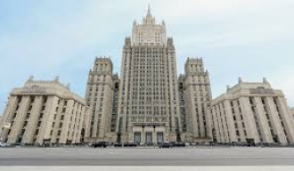 Русија протерује естонског дипломату