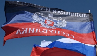„Русија ће и даље пружати потребну помоћ и подршку сународницима у Доњецкој и Луганској Народној Републици“