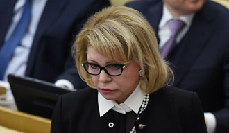 „Проамеричке структуре покушавају да униште све што је ујединило Србе и Црногорце и да избаце Српску православну цркву из Црне Горе“