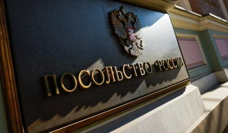 Русија не признаје легитимитет тзв. „новог Високог представника“ Кристијана Шмита