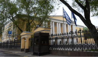 Москва протерује осам грчких дипломата
