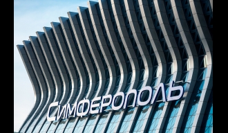 На Криму отворен највећи и најлепши аеродром југа Русије
