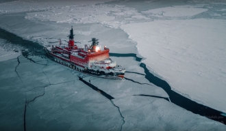 РТ: Руски нуклеарни ледоломци освајају Арктик - задивљујући снимак
