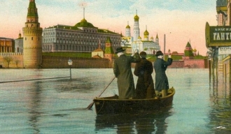 Кад је Москва била Венеција