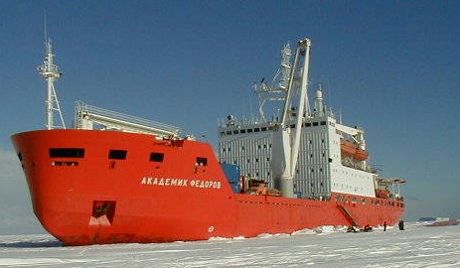Русија прецизира границе арктичког епиконтиненталног појаса