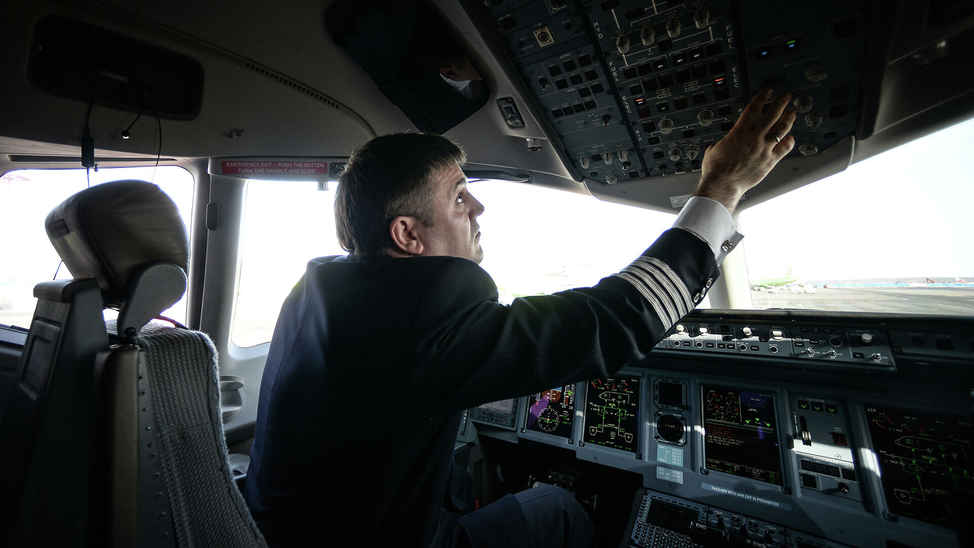 „Rosavijacija“ preporučila avio-kompanijama da se pripreme za moguće gašenje Dži-Pi-Es navigacionog sistema, piše Izvestija