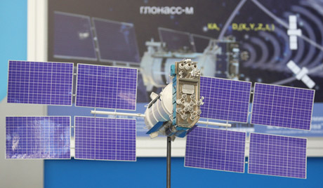 Под сазвежђем Глонаса