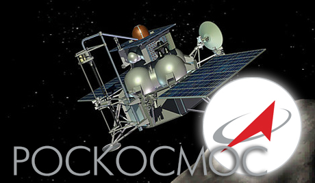 225 Руса изјавило жељу да лети у космос