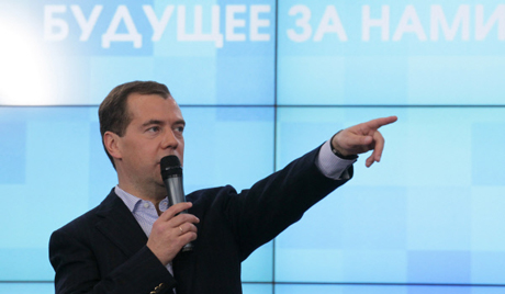 Мегапројекат Сколково се захухтава