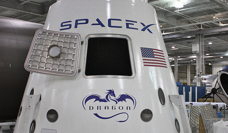 Лансирање Dragon-а поново одложено