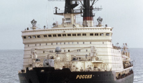 Atomski ledolomac „Rusija“ dovozi novu ekspediciju na Severni pol