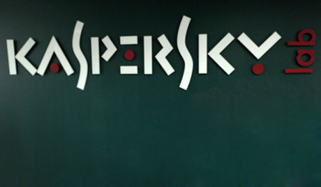 „Kasperski“ radi na sopstvenom operativnom sistemu