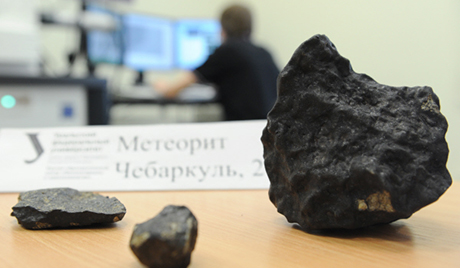 Уникални састав чељабинског метеорита