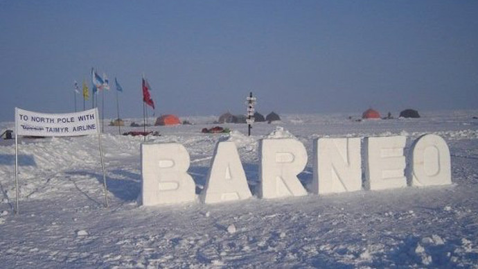 Поново се отвара руска арктичка база Барнео