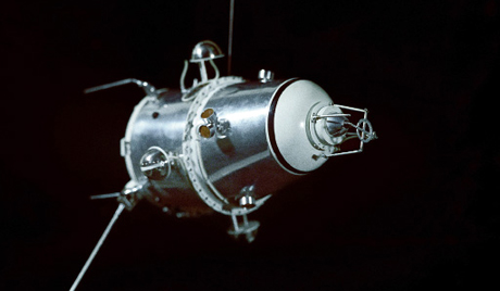 Чиме је Месец-10 уплашио Американце