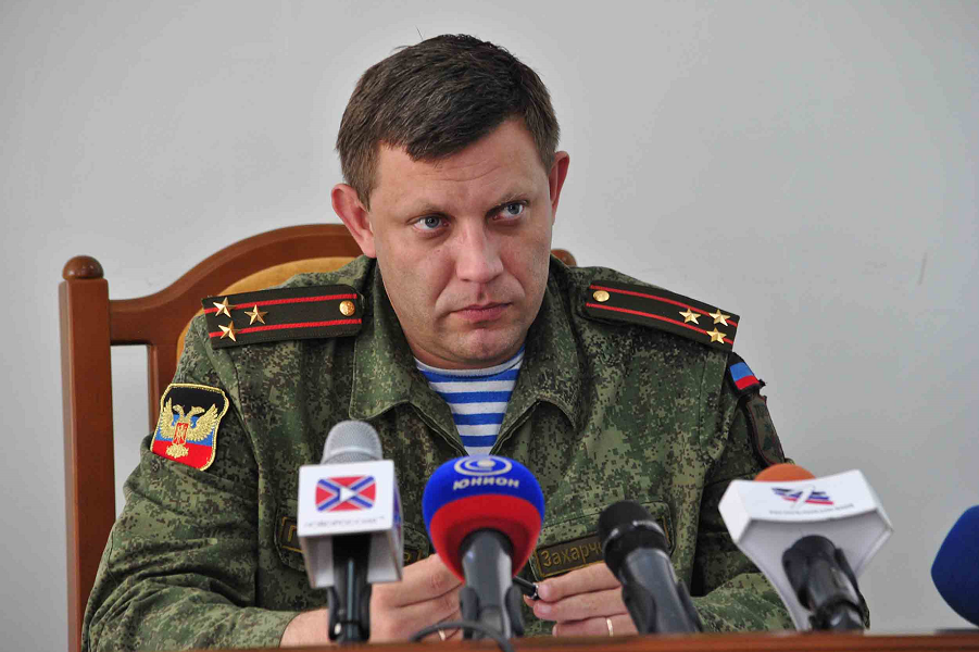 Захарченко: ДНР може ући у конфедерацију са Украјином као држава када се промeни власт у Кијеву