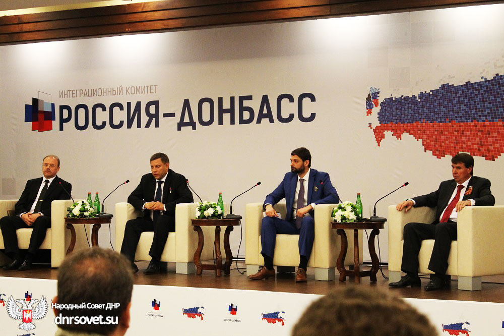 Захарченко: Циљ ДНР је присаједињење Русији