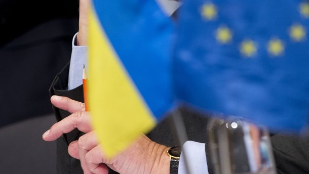 Холандијa ратификовала споразум о слободној трговини између ЕУ и Украјине