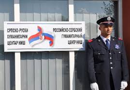 Питање Хуманитарног центра се мора решити на један или други начин