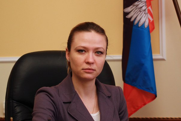 Чешка затвара Представништво ДНР под притиском Кијева