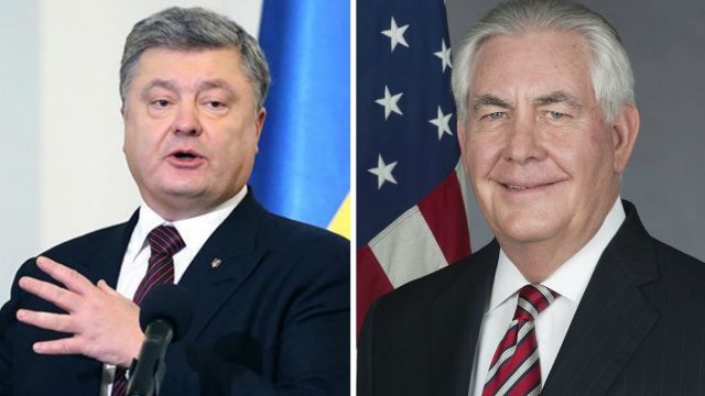 Вашингтон у потпуности подржава Мински споразум
