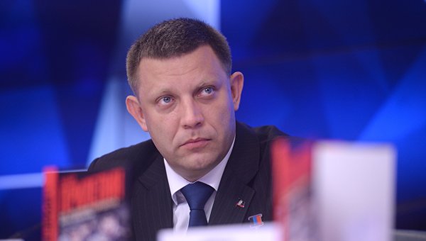 Захарченко предлажио да се успостави држава Малорусија