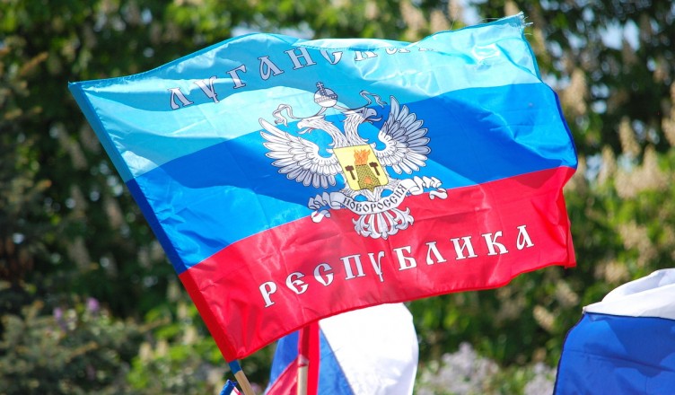 Луганска Народна Република негирала наводе о стварању државе Малорусије