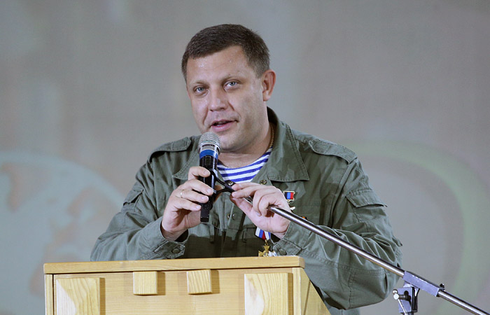 Париз позвао Москву да осуди пројекат стварања државе Малорусије