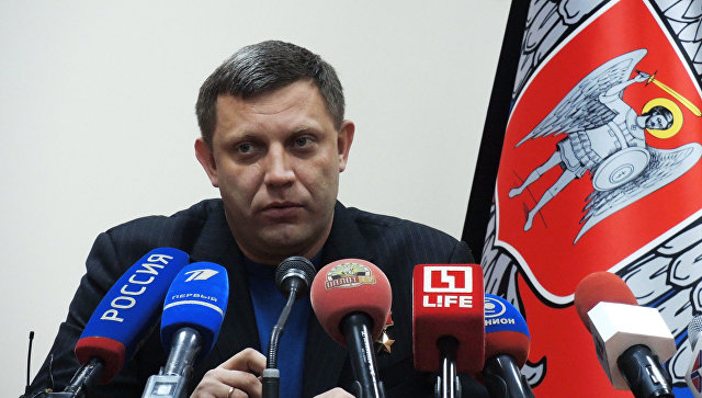 Захарченко: Коначна одлука о Малорусији није донета
