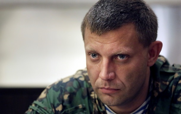 Захарченко:Кијев слање америчког оружја Украјини може да протумачи као подршку наставку агресије