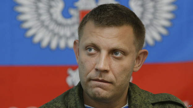Захарченко: Даља убилачка политика Кијева ће довести до распада земље
