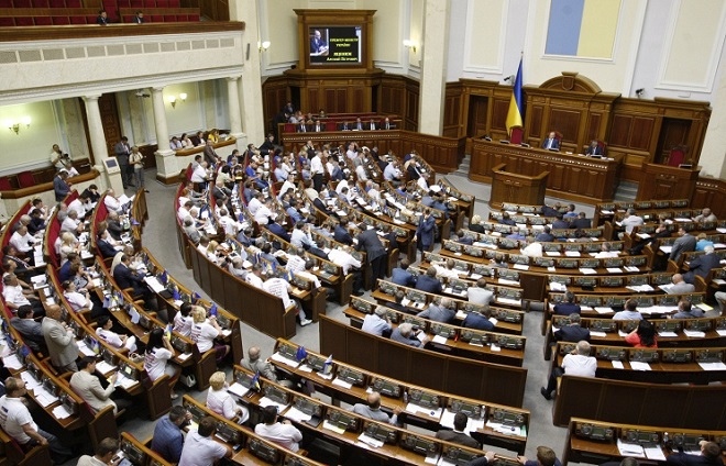 Кијев: Увођење визног режима са Русијом неће донети жељени резултат