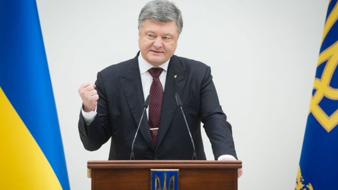 Порошенко: Наставићемо свој европски и евроатлантски пут