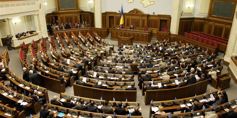 Украјина ће законом одредити Русију као „земљу агресора“