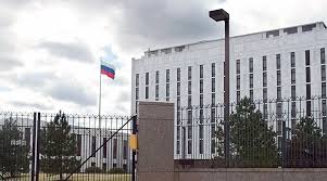 Москва: Коментари Стејт департмента су исмевање