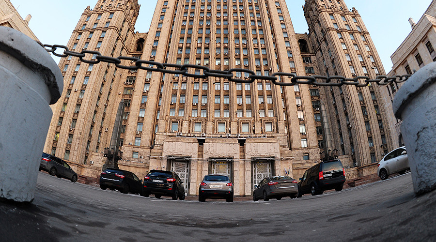 РТ: Уклоњена паркинг места за особље конзулата САД у Русији - САД