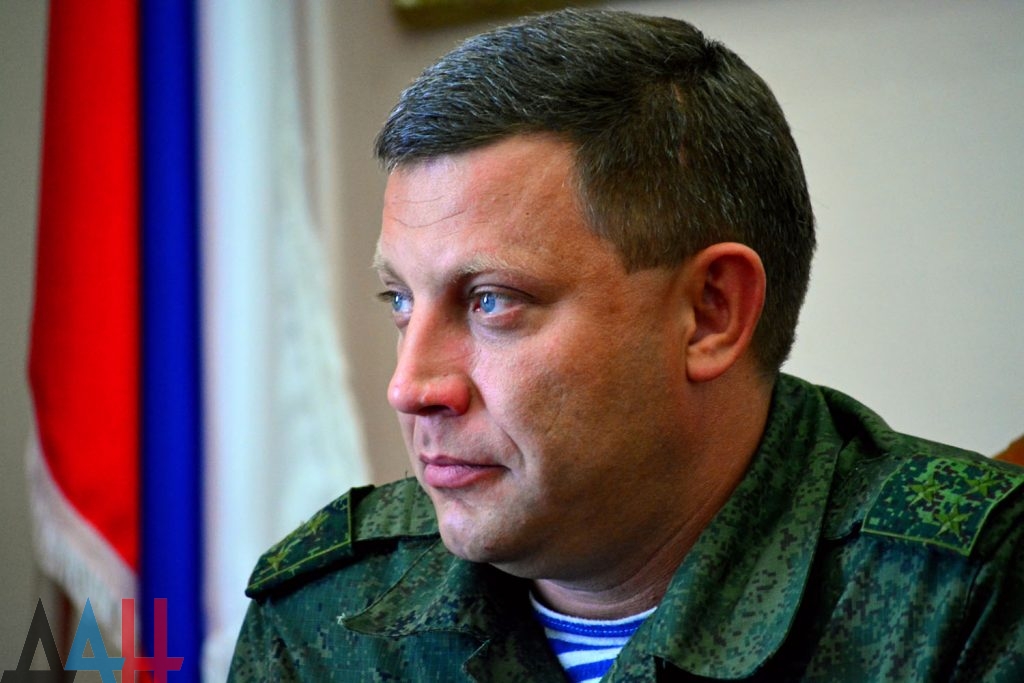 Захарченко: Срби су дали велики допринос нашој борби