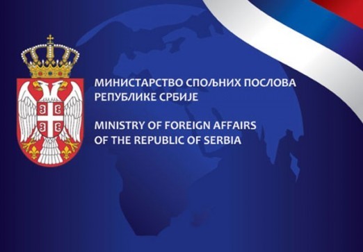 Консултације у МСП-у Србије због актуелних питања односа са Украјином